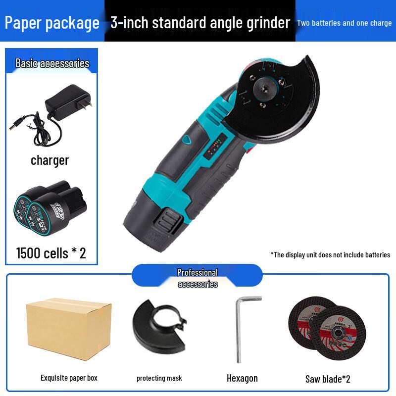 HUCHEN 3-inch Cordless Mini Angle Grinder Kit CN plug (adapter included)