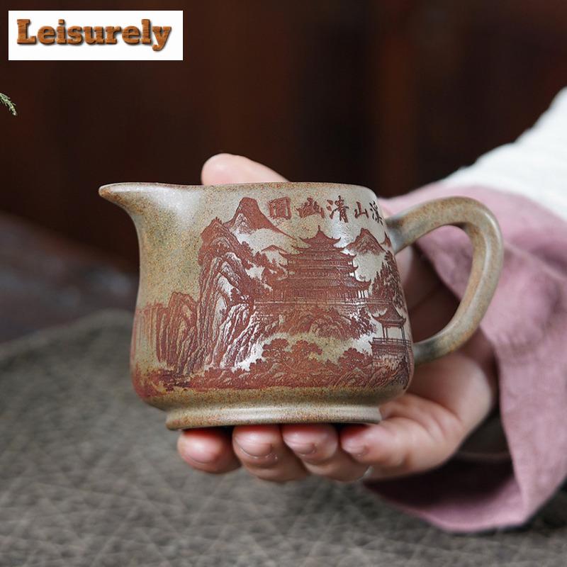 181ml Yixing Zisha Landscape Tea Pitcher Pour Tea Cha Hai Dispenser Household Justice Cup Coffee Fair Mug Tableware Accessories