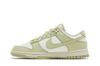 Nike Dunk Low Next Nature Olive Aura (Women's) Sneakers