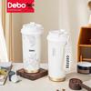 Debo Dual-Spout Portable Coffee Cup