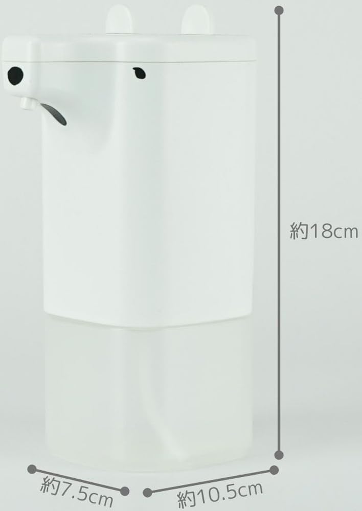 Polar Bear Soap Dispenser, Animal Design, EX-3236, One Size