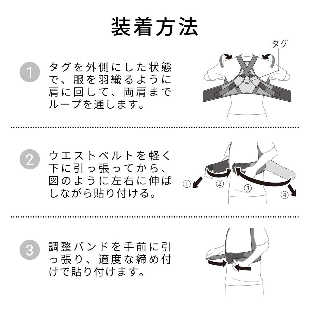 Style BX MTG [Genuine Manufacturer's Product] Belt (BX Fit, M)