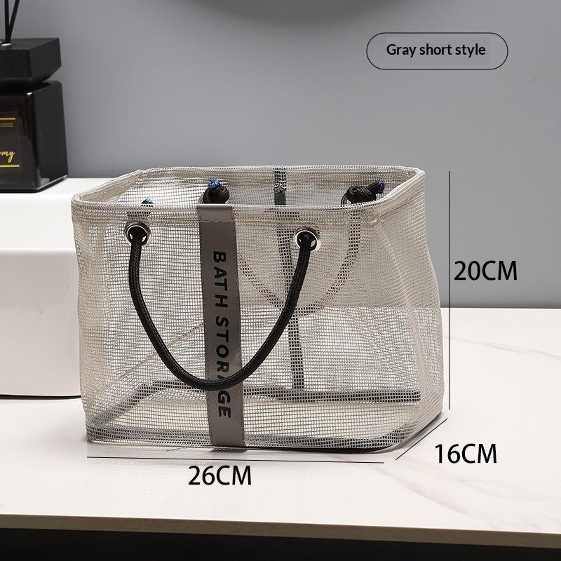

Mesh Toiletry Bag With Drainage Holes Travel Shower Cosmetic Organizer For Men Women Portable Bath Storage Pouch Swimming Bag S серый