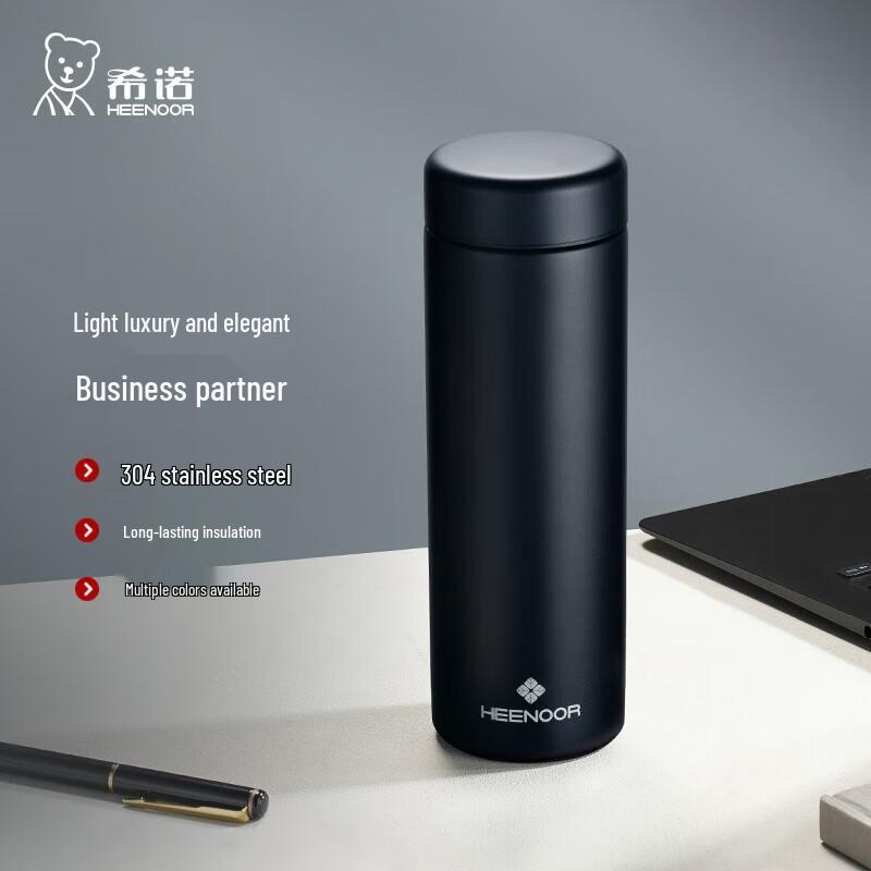 Ceno N-3268 Stainless Steel Vacuum Thermos