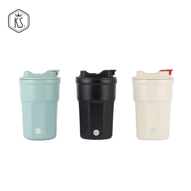 K.S. KS-693 Portable Stainless Steel Tumbler