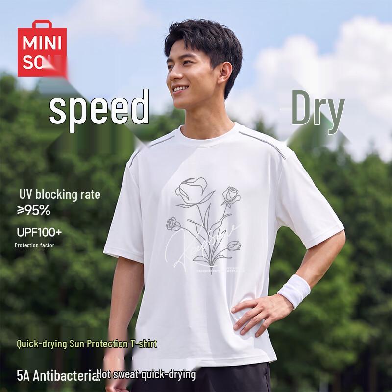 

MINISO Men s MB Big Smile Rose Quick-Dry T-Shirt 2XL