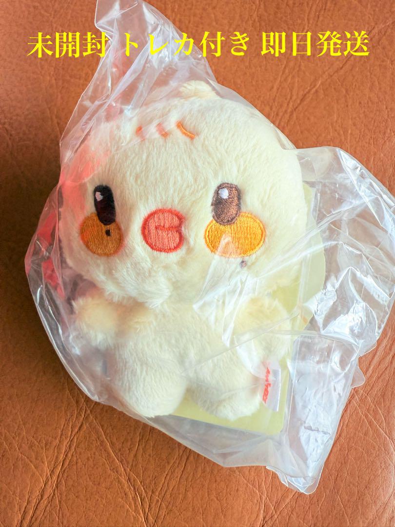 

[USED] ATEEZ Mingi Byunmin ANITEEZ Plush Toy