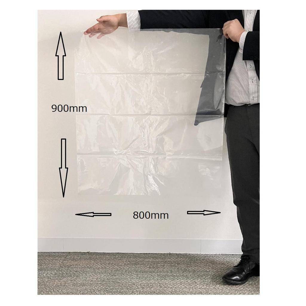 Standard Poly Extra 10 900 X 800 X 05 Mm JAPACK'S Bags, Thick, 70L, Pieces, Transparent,