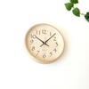 KATOMOKU plywood clock 21 Light Black Wall Clock with Continuous Second Hand, KM-120BKRC, 252mm (Radio-controlled clock)