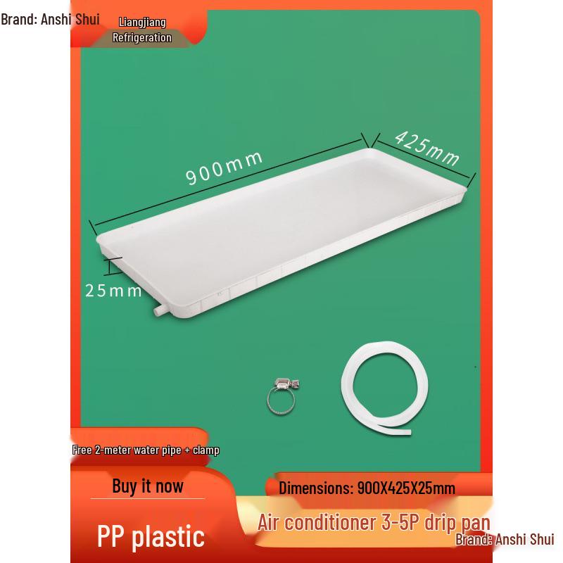 Stainless Steel Air Conditioner Outdoor Unit Water Collection Tray