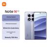 Redmi Note 14 Pro (CN-version)