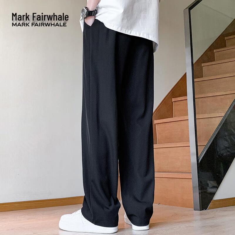 Mark Fairwhale Men's Loose Straight-Leg Casual Pants
