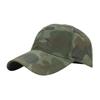 Unisex Camouflage Quick Dry Baseball Cap Outdoor Sun Protection Breathable Sports Adjustable Visor Hat for Men and Women