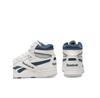 Reebok Кроссовки BB 4000 II Mid 100032749 W White