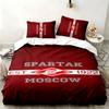 FC Spartak Moskau 3-teiliges Set Perfekt für das Schlafzimmer Bequemes Bettwäsche-Set enthält einen Bettbezug und zwei Kissenbezüge Ideales Geburtstags- oder Weihnachtsgeschenk