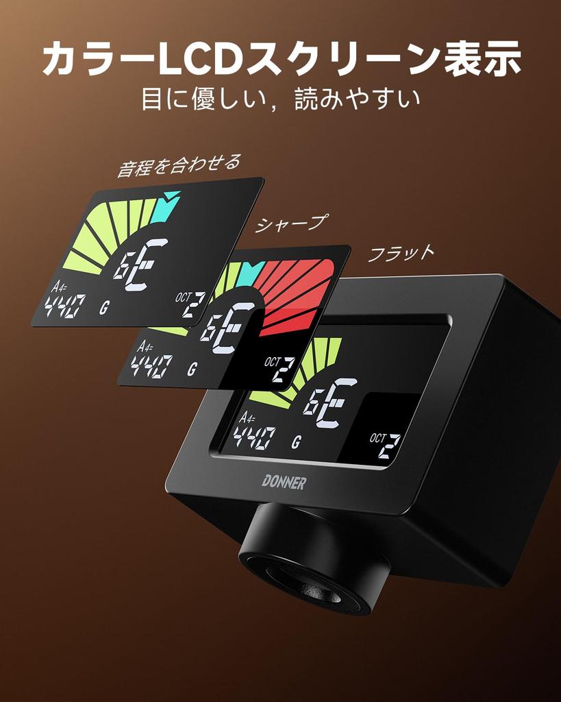 Donner DT-10 Magnetic Tuner, Clip-on, Color Display, High Accuracy for Guitar, Ukulele, Bass, and Violin, Black