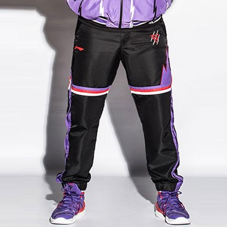 Li-Ning Professional Basketball Series Loose Buttoned Cuff Long Knit Sports Pants Men Bottoms Black AYKRA17-1