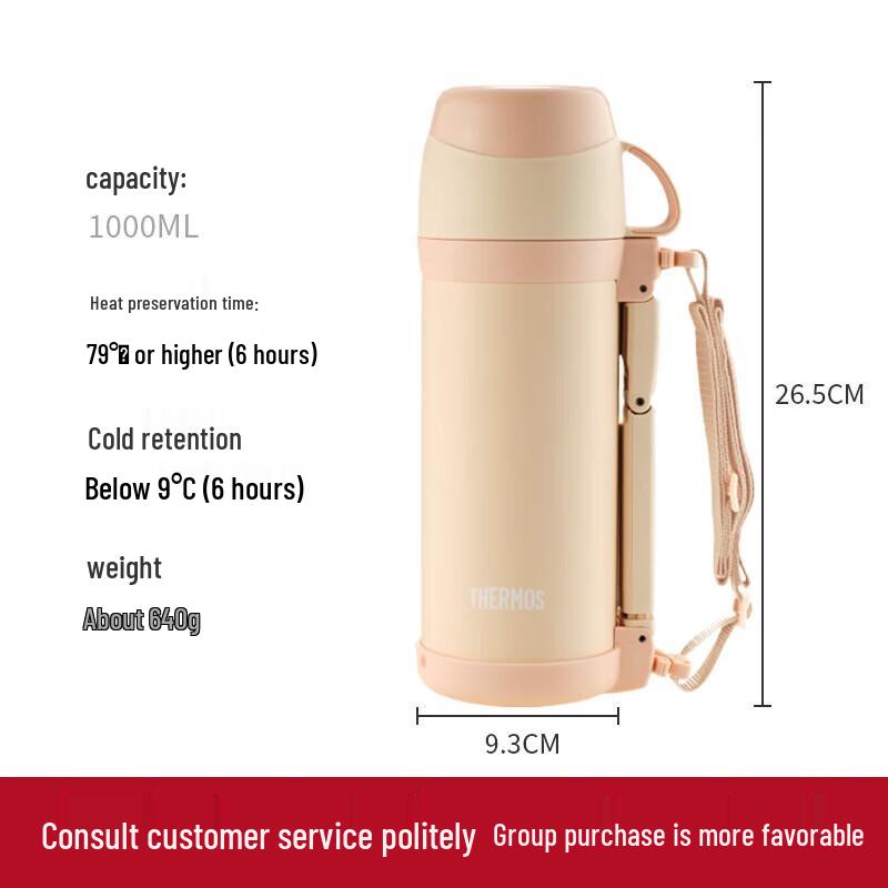 Thermos Outdoor Camping Stainless Steel Insulated Travel Flask