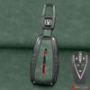 2024 Changan CS35 PLUS Key Case Blue Whale NE Edition - Protective Shell for Men and Women