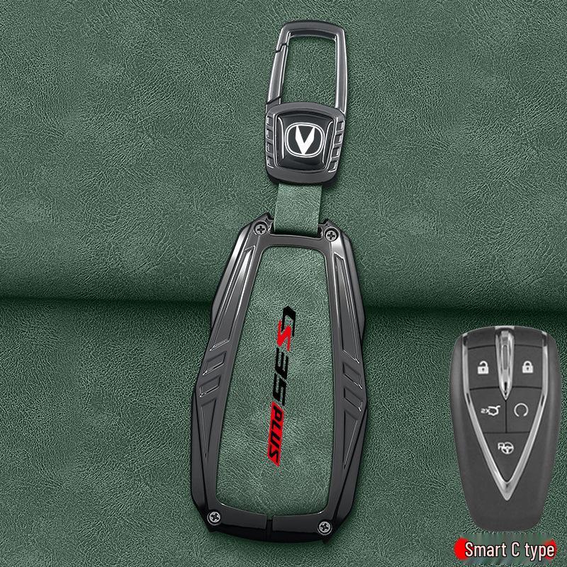 2024 Changan CS35 PLUS Key Case Blue Whale NE Edition - Protective Shell for Men and Women
