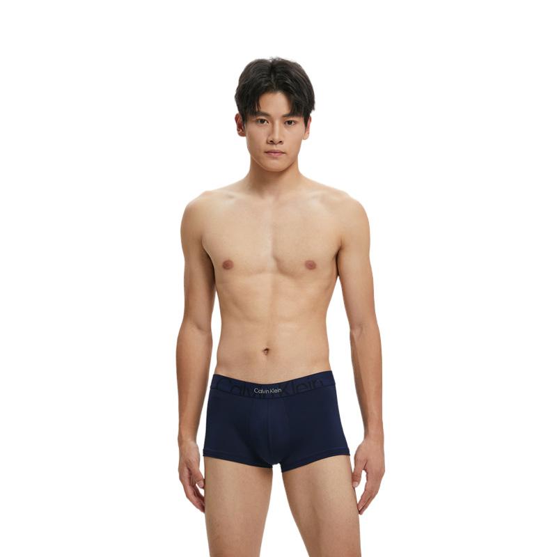 Calvin Klein Double Gravity Jacquard Waistband Soft Anti-Chafing Boxer Shorts Men Boxer Shorts Deep-Blue NB3312VN7