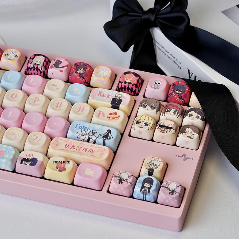 Dye-Sublimation PBT Fox Spirit MOA Keycap - Cute, Customizable, Compatible with Woting Keyboards