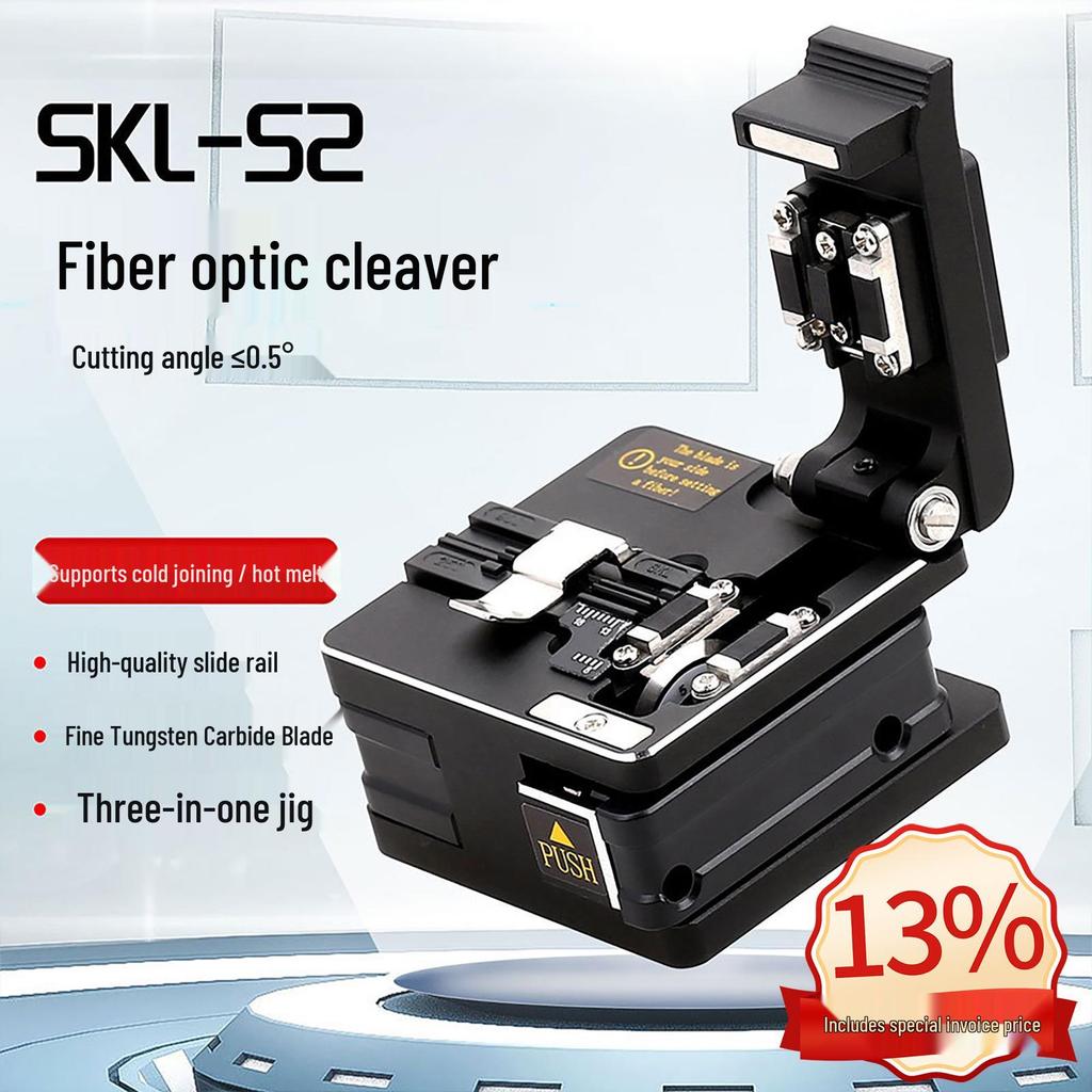 SKL-6C High-Precision Automatic Fiber Optic Cleaver for Cold and Hot Melt Drop Cables