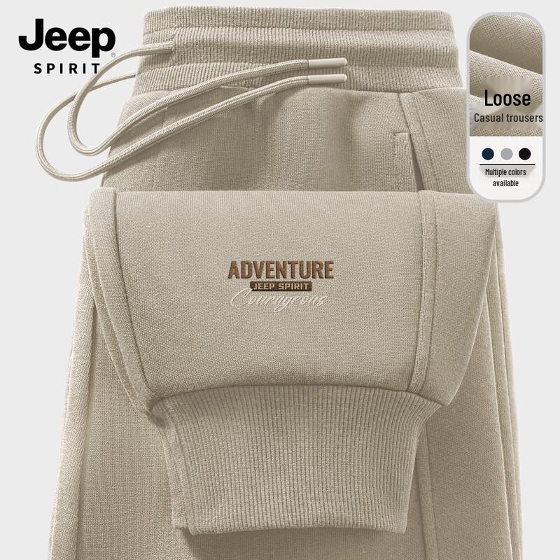JEEP SPIRIT Men's 2025 Casual Drawstring Sweatpants