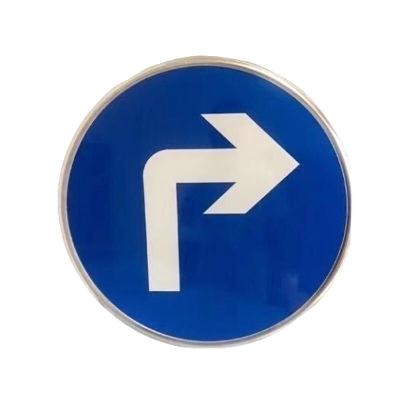 Jinglongdun Reflective Round Traffic Sign