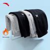 Anta Men's KT Series Fleece-Lined Joggers