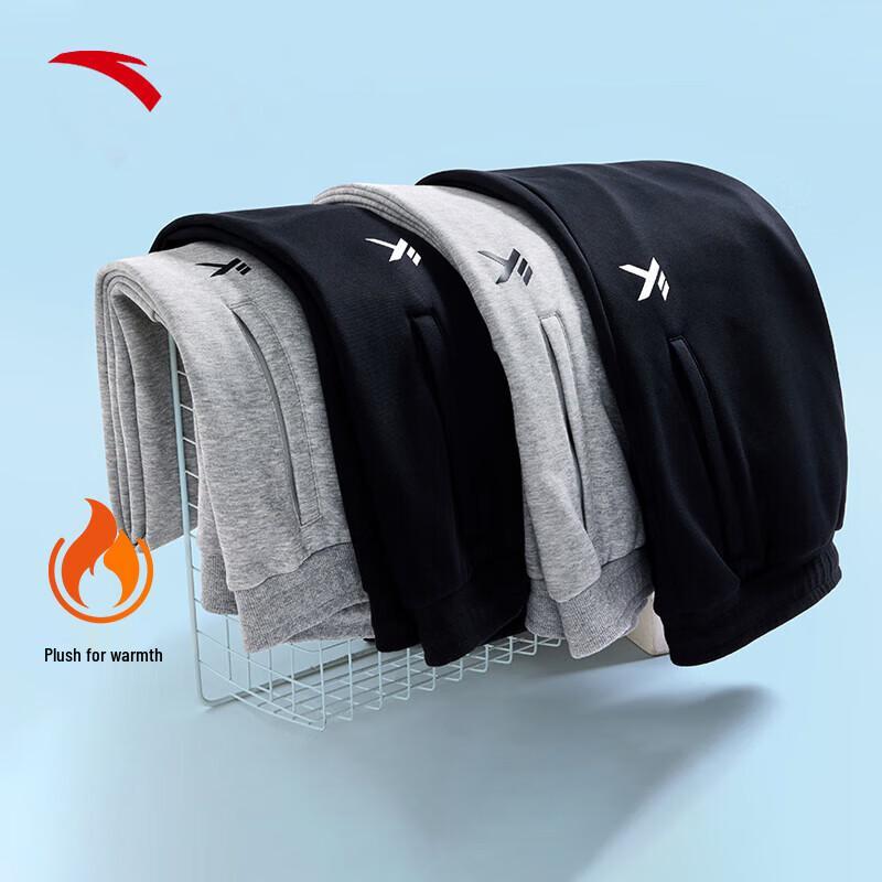 Anta Men's KT Series Fleece-Lined Joggers