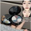 Multicolor Shimmer Glitter Three Color Cream Eyeshadow Palette For Women