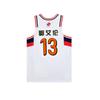 Li Ning CBA Collection Basketball Jerseys Men's Standard White Moderate Straight Fit AAYUA25-1