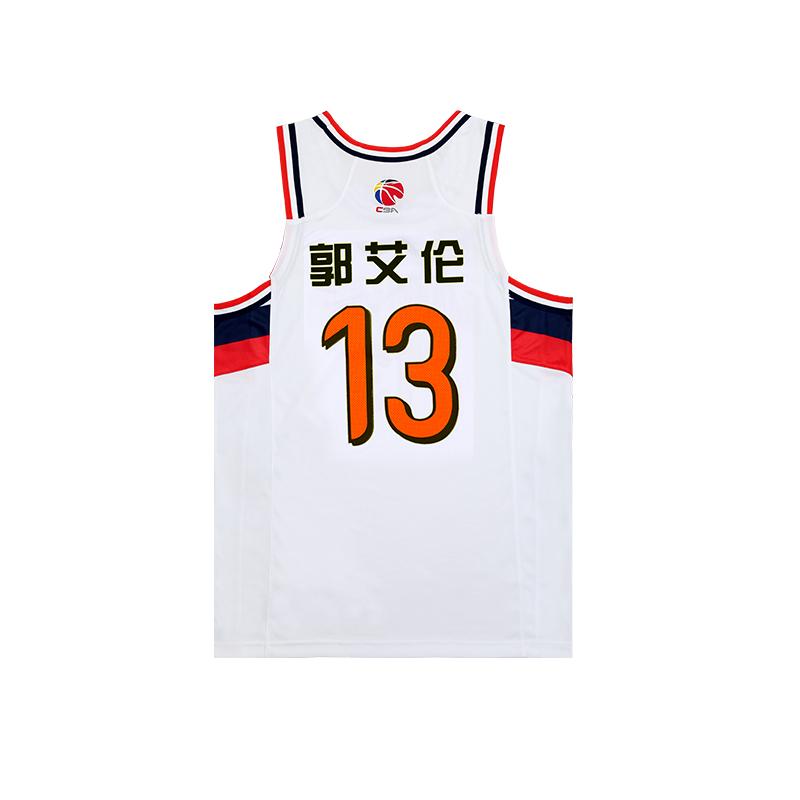 Li Ning CBA Collection Basketball Jerseys Men's Standard White Moderate Straight Fit AAYUA25-1
