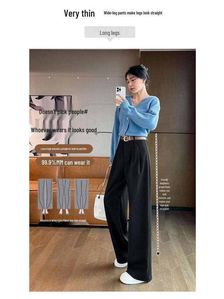 2026 Autumn/Winter Velvet High-Waisted Woolen Wide-Leg Floor-Length Pants for Women