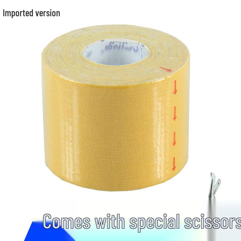 LPLP Professional Kinesiology Tape