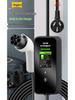 Typ 2 EU-standard EV-laddare med EU/US/AUS/UK-kontakt för elfordon