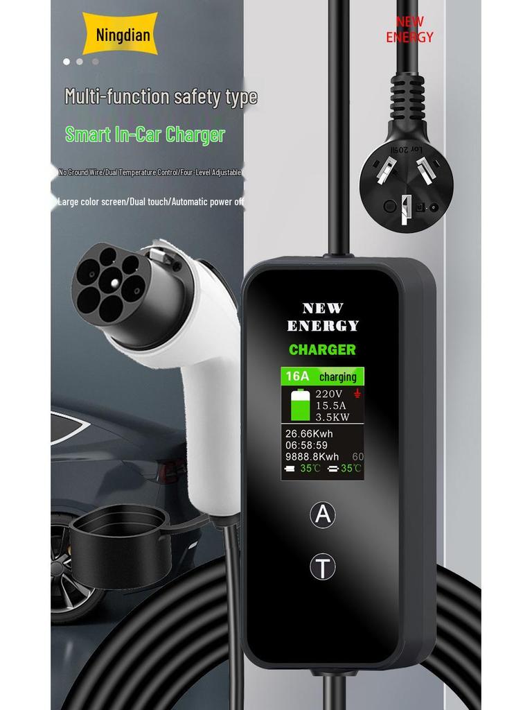 Typ 2 EU-standard EV-laddare med EU/US/AUS/UK-kontakt för elfordon
