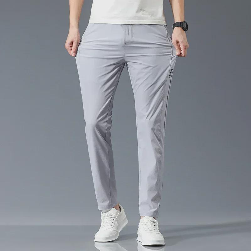 Men's Quick-Dry Elastic Soft Slim-fit Breathable Casual Pants - 2023 Trendy Sportswear