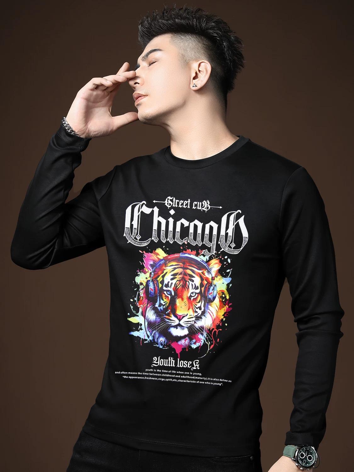 

Men s Tiger Print Round Neck Long-Sleeve Base Layer T-Shirt XL белый