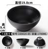 Restaurant Melamine Tableware, Soup Bowls, Noodle Bowls, Threaded Frosted Black Plastic Bowls, Thick and Large Capacity