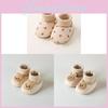 Baby Toddler Cotton Shoes With Nonslip Soles For Indoor Play And Crawling