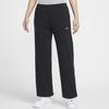 New Nike Sportswear CHILL TERRY Knitted Sports Pants Women's Black HQ4739-010