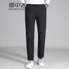 Men's Snowflying Goose Down Pants