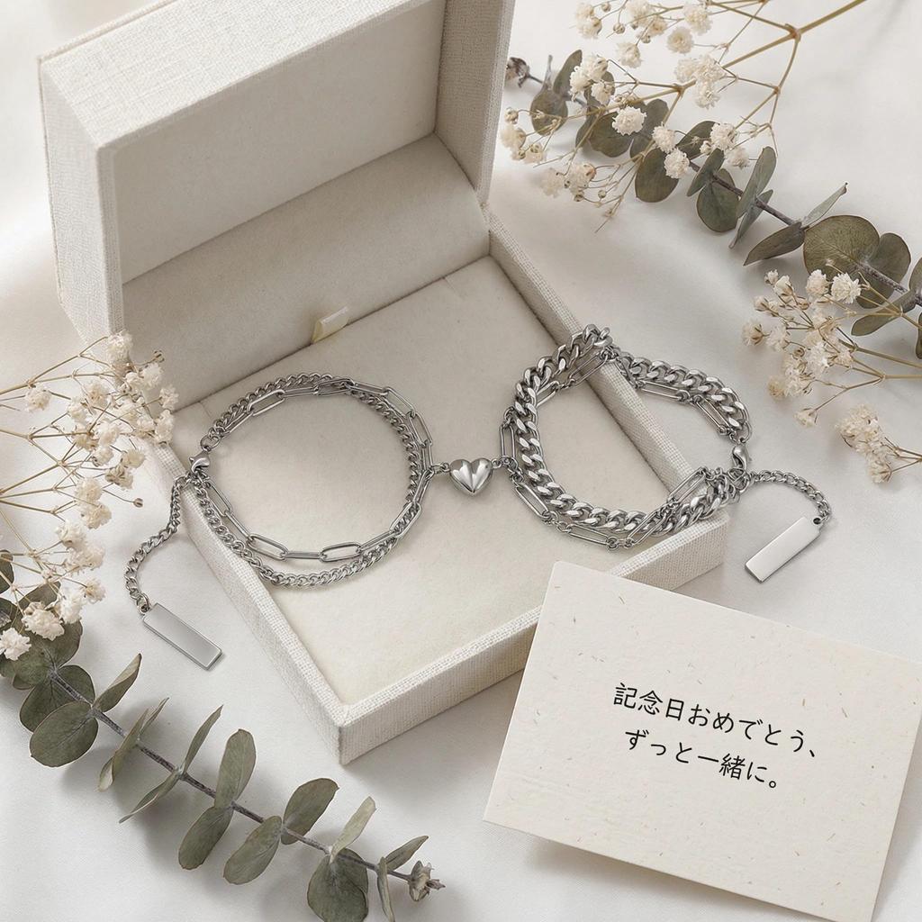 Lucana Pair Magnetic Couple Attachment Couple Magnet Heart Pair Bracelet Bracelets, Bracelets,