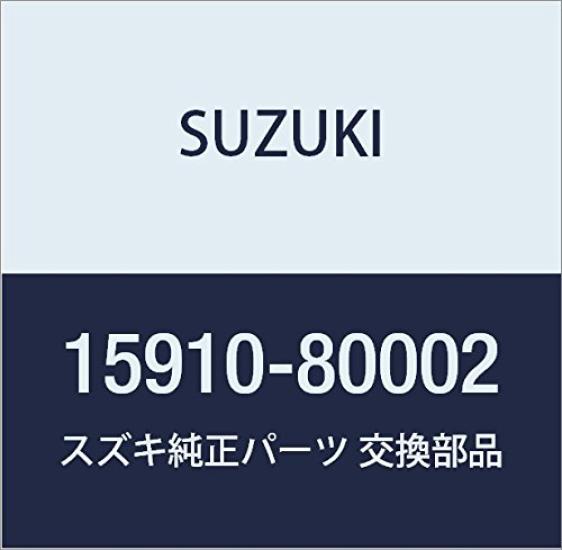 Genuine Suzuki Cable Part Number Assembly, 15910-80002