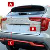 Stainless Steel Car Tailgate Fram Cover Case Trim Strip Sticker For Haval Jolion  2022 2023 External Decoration