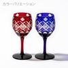 Official Direct Sales from Taiburo Edo Kiriko Wine Glass with and Pattern Wooden Made In Japan Studio Four-Leaf Yarai-Nanko (Amber Red) TB94408AR,