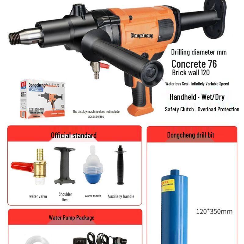 

Dongcheng 2000W Electric Concrete Water Drill CN plug (adapter included)