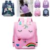 Cute Animal Print Kids School Backpack With Comfortable Ergonomic Design For Boys And Girls